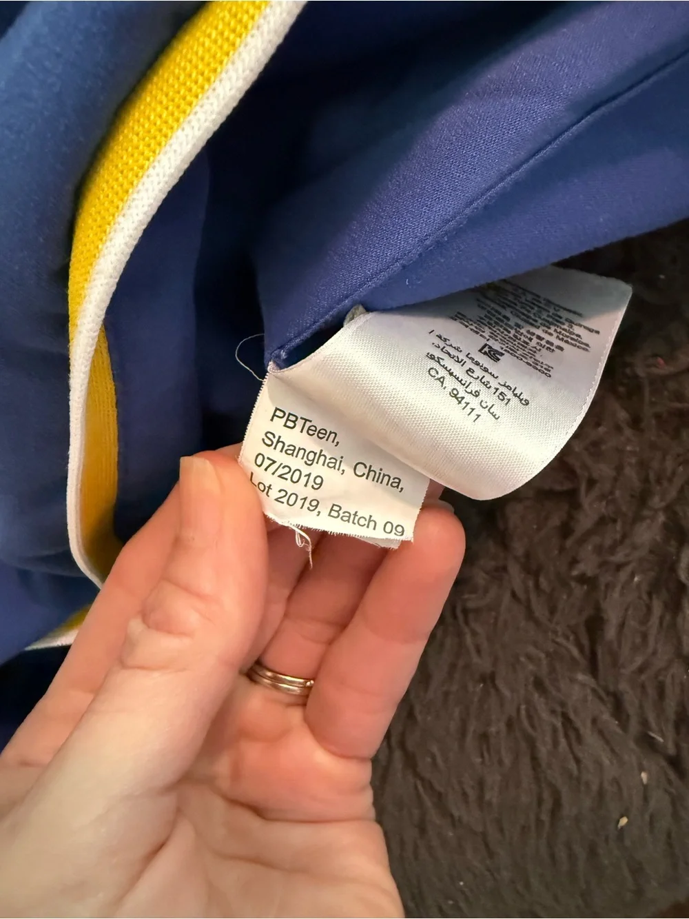Pottery Barn Teen Warriors Blue and Yellow Duvet Cover